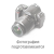 Ручка Скоба 103/128 MLC A11 Бронза фарфор Virno